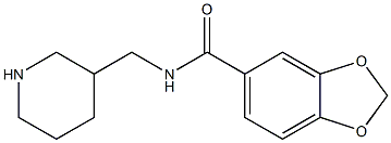 N-(piperidin-3-ylmethyl)-2H-1,3-benzodioxole-5-carboxamide