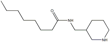 N-(piperidin-3-ylmethyl)octanamide 结构式