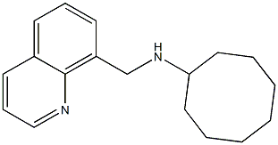 N-(quinolin-8-ylmethyl)cyclooctanamine 结构式