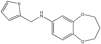 N-(thiophen-2-ylmethyl)-3,4-dihydro-2H-1,5-benzodioxepin-7-amine