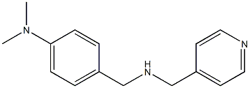 N,N-dimethyl-4-{[(pyridin-4-ylmethyl)amino]methyl}aniline,,结构式