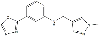 N-[(1-methyl-1H-pyrazol-4-yl)methyl]-3-(1,3,4-oxadiazol-2-yl)aniline,,结构式