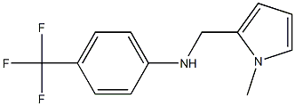 N-[(1-methyl-1H-pyrrol-2-yl)methyl]-4-(trifluoromethyl)aniline,,结构式