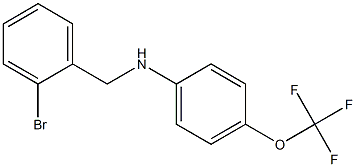 N-[(2-bromophenyl)methyl]-4-(trifluoromethoxy)aniline,,结构式