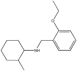 N-[(2-ethoxyphenyl)methyl]-2-methylcyclohexan-1-amine,,结构式