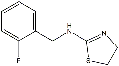 N-[(2-fluorophenyl)methyl]-4,5-dihydro-1,3-thiazol-2-amine Struktur