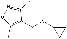 N-[(3,5-dimethyl-1,2-oxazol-4-yl)methyl]cyclopropanamine 化学構造式