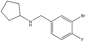  N-[(3-bromo-4-fluorophenyl)methyl]cyclopentanamine