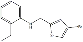 N-[(4-bromothiophen-2-yl)methyl]-2-ethylaniline