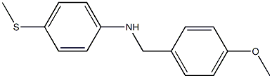 N-[(4-methoxyphenyl)methyl]-4-(methylsulfanyl)aniline,,结构式