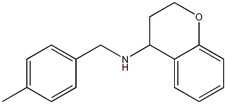 N-[(4-methylphenyl)methyl]-3,4-dihydro-2H-1-benzopyran-4-amine,,结构式