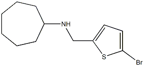 N-[(5-bromothiophen-2-yl)methyl]cycloheptanamine