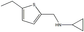 N-[(5-ethylthien-2-yl)methyl]cyclopropanamine|