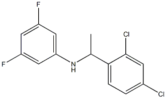 N-[1-(2,4-dichlorophenyl)ethyl]-3,5-difluoroaniline 结构式