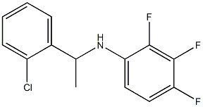 N-[1-(2-chlorophenyl)ethyl]-2,3,4-trifluoroaniline 化学構造式