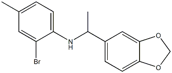 N-[1-(2H-1,3-benzodioxol-5-yl)ethyl]-2-bromo-4-methylaniline,,结构式