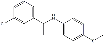 N-[1-(3-chlorophenyl)ethyl]-4-(methylsulfanyl)aniline 化学構造式