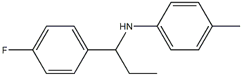 N-[1-(4-fluorophenyl)propyl]-4-methylaniline,,结构式