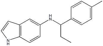 N-[1-(4-methylphenyl)propyl]-1H-indol-5-amine,,结构式