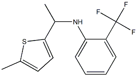 N-[1-(5-methylthiophen-2-yl)ethyl]-2-(trifluoromethyl)aniline