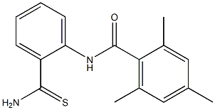 N-[2-(aminocarbonothioyl)phenyl]-2,4,6-trimethylbenzamide 化学構造式