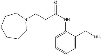 N-[2-(aminomethyl)phenyl]-3-azepan-1-ylpropanamide 化学構造式