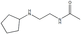  N-[2-(cyclopentylamino)ethyl]acetamide