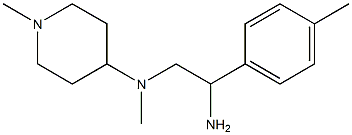 N-[2-amino-2-(4-methylphenyl)ethyl]-N-methyl-N-(1-methylpiperidin-4-yl)amine Struktur