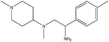 N-[2-amino-2-(4-methylphenyl)ethyl]-N-methyl-N-(1-methylpiperidin-4-yl)amine|