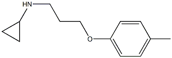 N-[3-(4-methylphenoxy)propyl]cyclopropanamine Structure