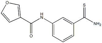  N-[3-(aminocarbonothioyl)phenyl]-3-furamide