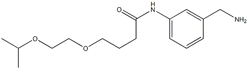  化学構造式