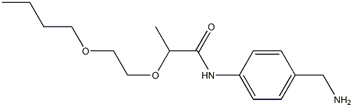 N-[4-(aminomethyl)phenyl]-2-(2-butoxyethoxy)propanamide,,结构式