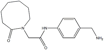N-[4-(aminomethyl)phenyl]-2-(2-oxoazocan-1-yl)acetamide 化学構造式