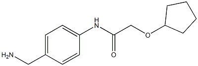 N-[4-(aminomethyl)phenyl]-2-(cyclopentyloxy)acetamide,,结构式