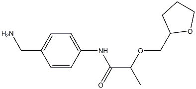 N-[4-(aminomethyl)phenyl]-2-(oxolan-2-ylmethoxy)propanamide,,结构式