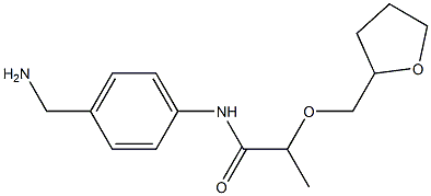 N-[4-(aminomethyl)phenyl]-2-(oxolan-2-ylmethoxy)propanamide