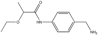 N-[4-(aminomethyl)phenyl]-2-ethoxypropanamide,,结构式