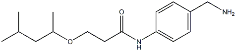 N-[4-(aminomethyl)phenyl]-3-[(4-methylpentan-2-yl)oxy]propanamide,,结构式