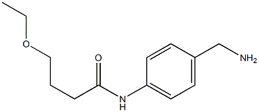 N-[4-(aminomethyl)phenyl]-4-ethoxybutanamide 结构式