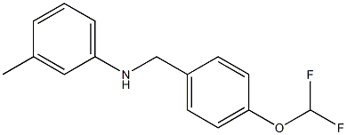N-{[4-(difluoromethoxy)phenyl]methyl}-3-methylaniline 化学構造式