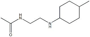 N-{2-[(4-methylcyclohexyl)amino]ethyl}acetamide Structure