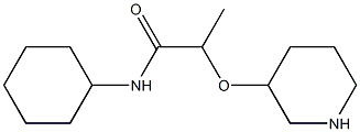 N-cyclohexyl-2-(piperidin-3-yloxy)propanamide