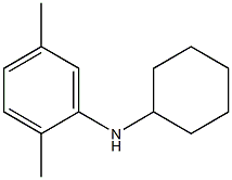 N-シクロヘキシル-2,5-ジメチルアニリン 化学構造式