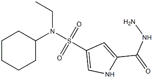 N-cyclohexyl-N-ethyl-5-(hydrazinocarbonyl)-1H-pyrrole-3-sulfonamide 结构式