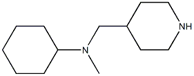 N-cyclohexyl-N-methyl-N-(piperidin-4-ylmethyl)amine,,结构式