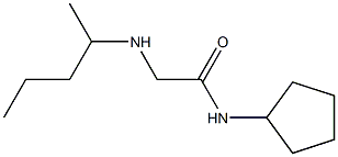 N-cyclopentyl-2-(pentan-2-ylamino)acetamide 化学構造式