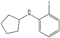 N-cyclopentyl-2-iodoaniline Structure