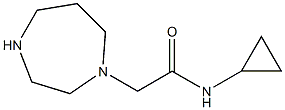 N-cyclopropyl-2-(1,4-diazepan-1-yl)acetamide Struktur