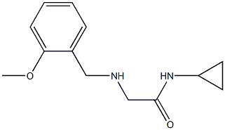 N-cyclopropyl-2-{[(2-methoxyphenyl)methyl]amino}acetamide,,结构式